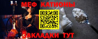 прущий лед Среднеуральск