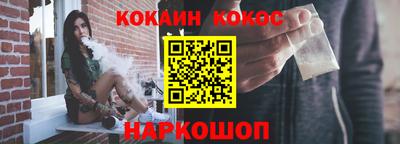 прущий лед Среднеуральск