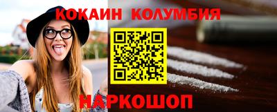 прущий лед Среднеуральск