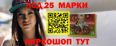 ALPHA PVP Старая Купавна