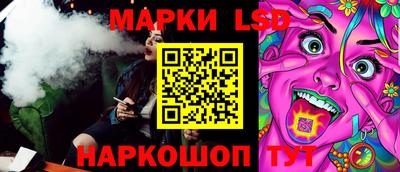прущий лед Среднеуральск
