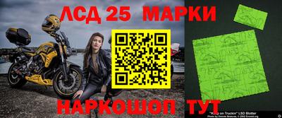 ALPHA PVP Старая Купавна