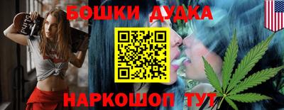 спиды Ставрополь