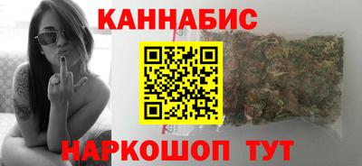 ALPHA PVP Старая Купавна