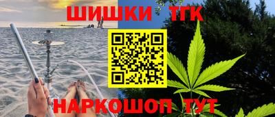 ALPHA PVP Старая Купавна