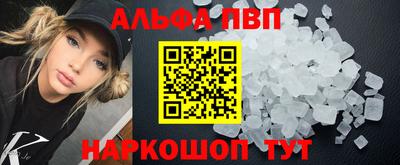 прущий лед Среднеуральск