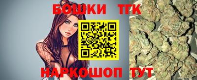 спиды Ставрополь