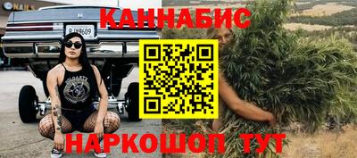 ALPHA PVP Старая Купавна