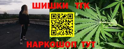 спиды Ставрополь