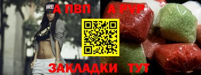 прущий лед Среднеуральск