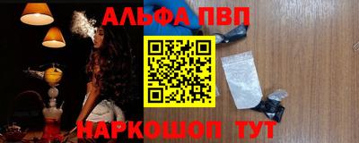 прущий лед Среднеуральск