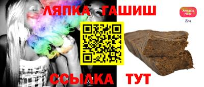 прущий лед Среднеуральск