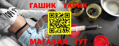 прущий лед Среднеуральск